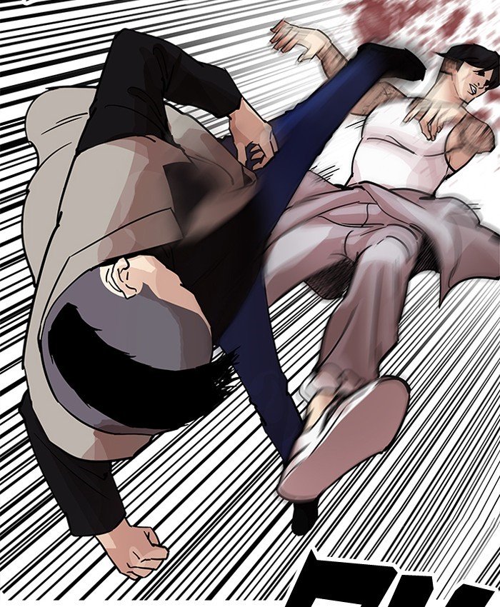 Page 98 of Chapter 205