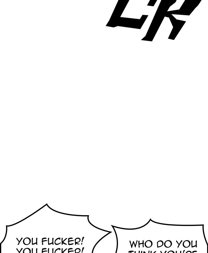 Page 99 of Chapter 205