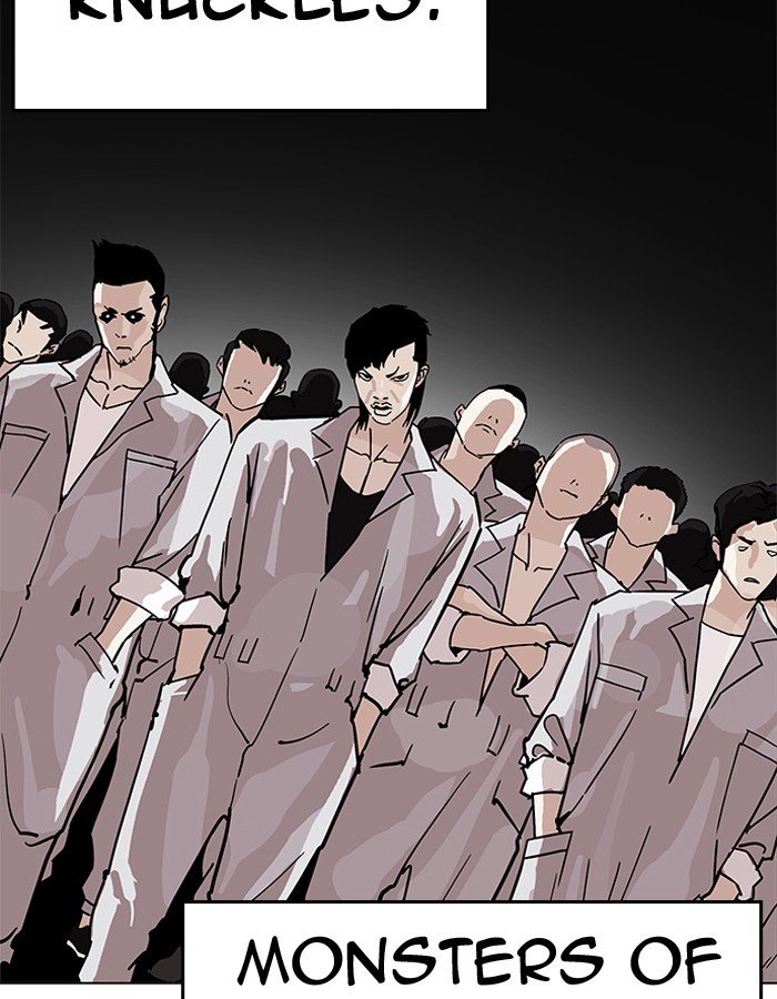 Page 2 of Chapter 206