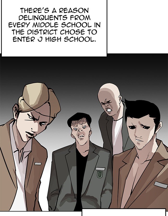 Page 4 of Chapter 206