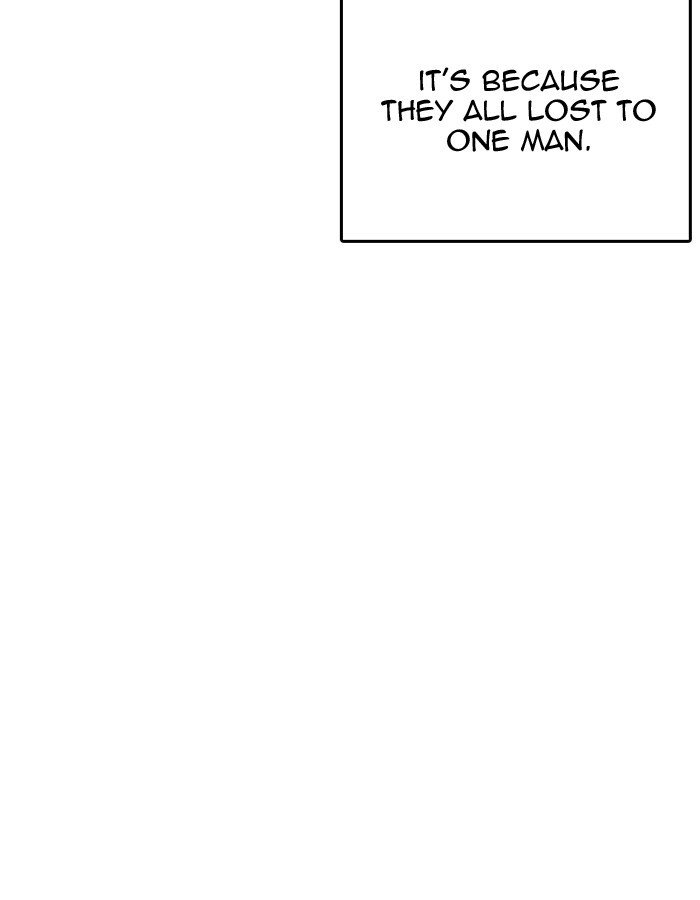 Page 5 of Chapter 206