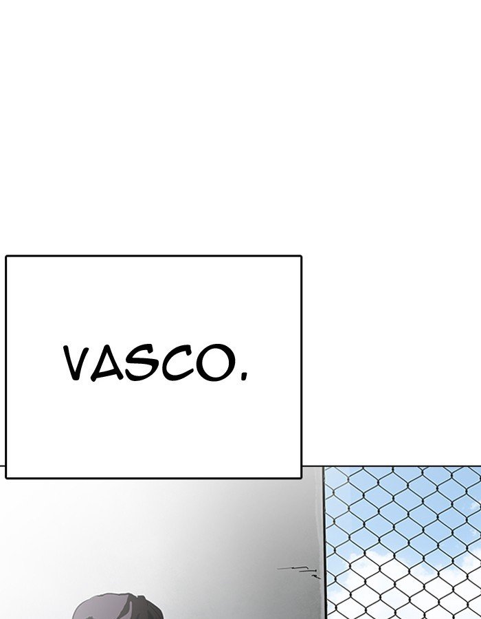 Page 6 of Chapter 206