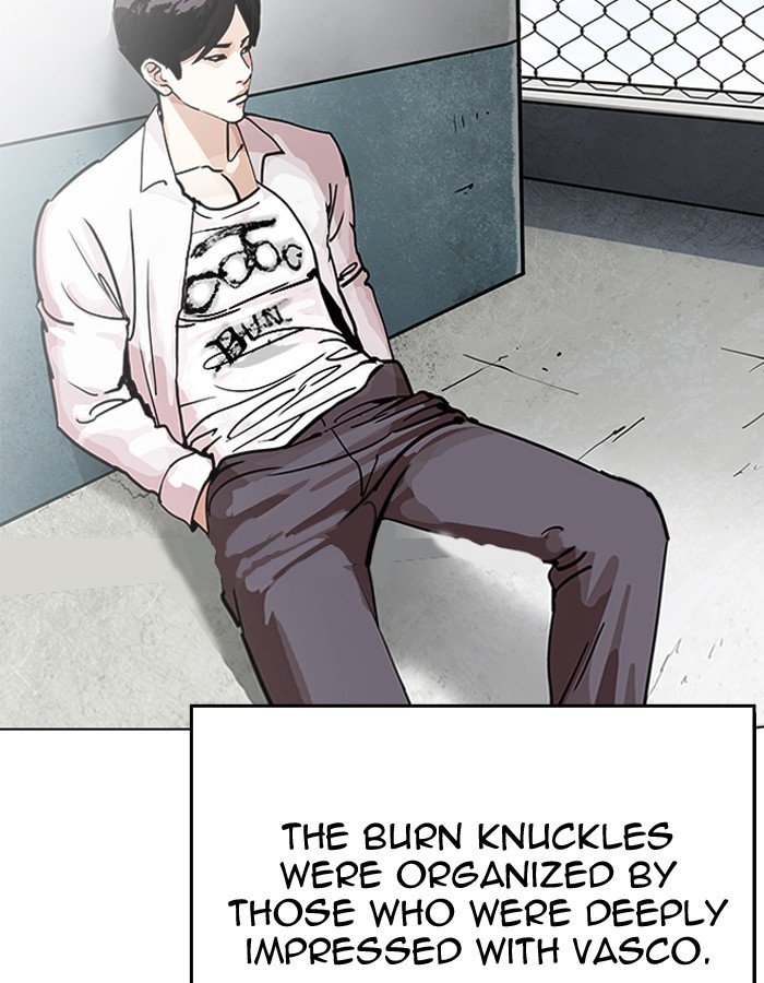 Page 7 of Chapter 206