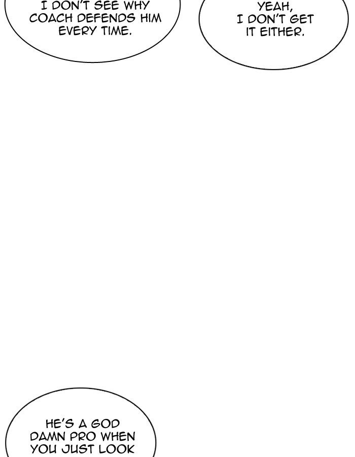 Page 100 of Chapter 206
