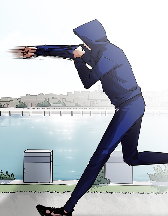 Page 103 of Chapter 206