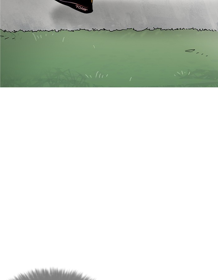 Page 104 of Chapter 206