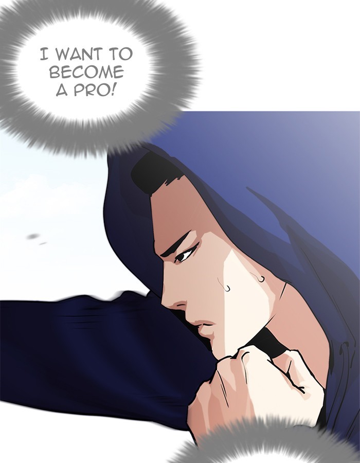 Page 105 of Chapter 206