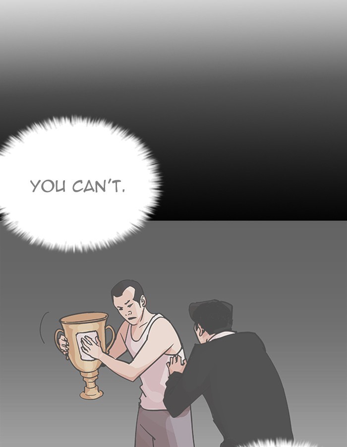 Page 107 of Chapter 206