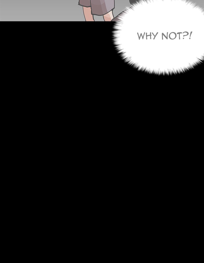 Page 108 of Chapter 206