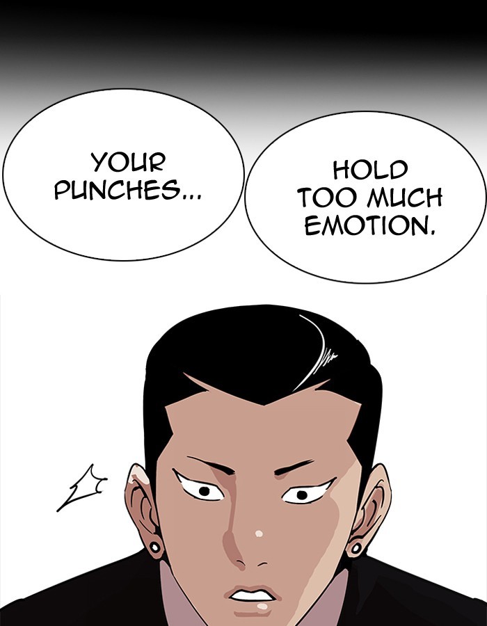 Page 109 of Chapter 206