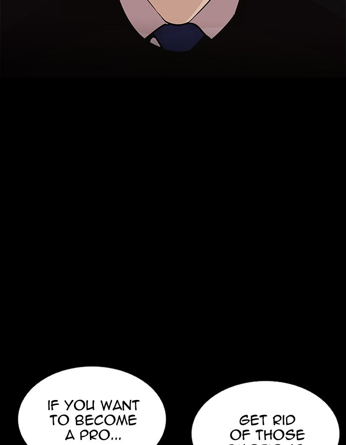 Page 110 of Chapter 206