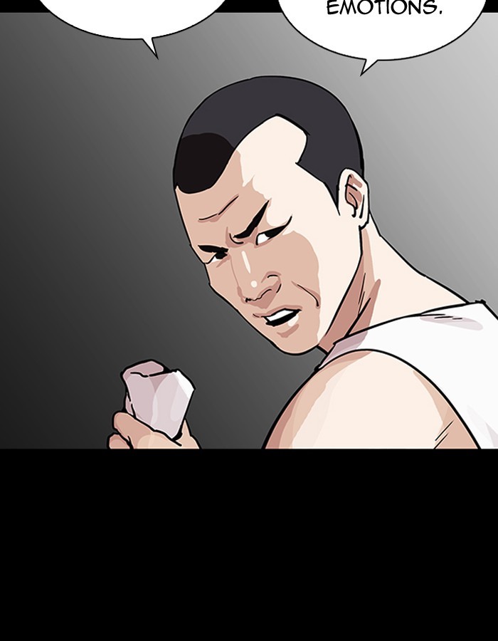 Page 111 of Chapter 206