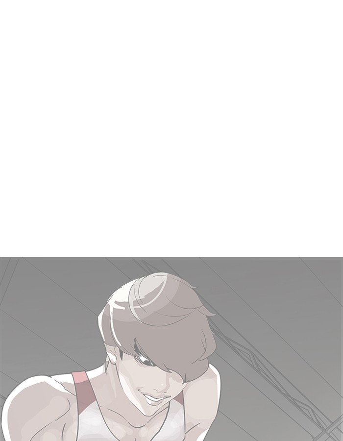 Page 116 of Chapter 206