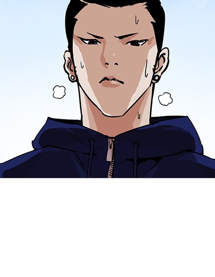 Page 126 of Chapter 206