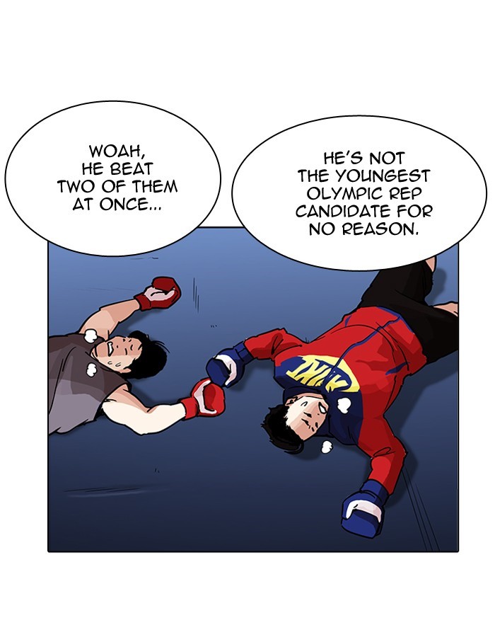 Page 129 of Chapter 206