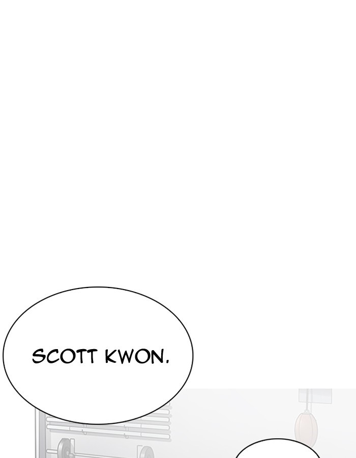 Page 130 of Chapter 206