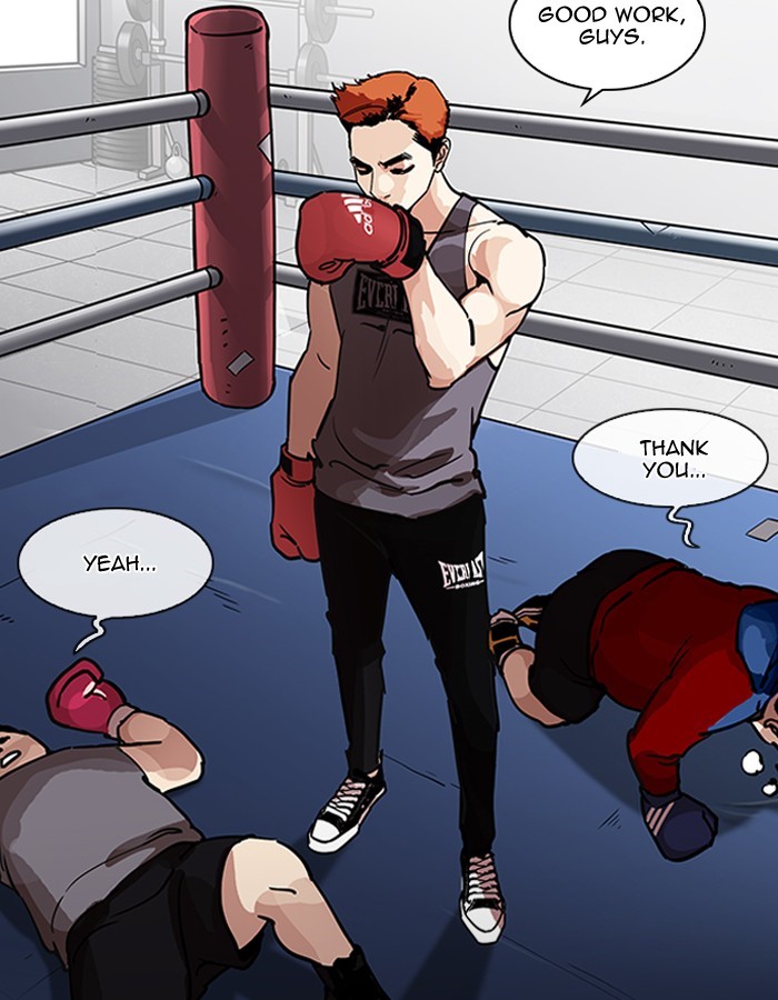 Page 131 of Chapter 206