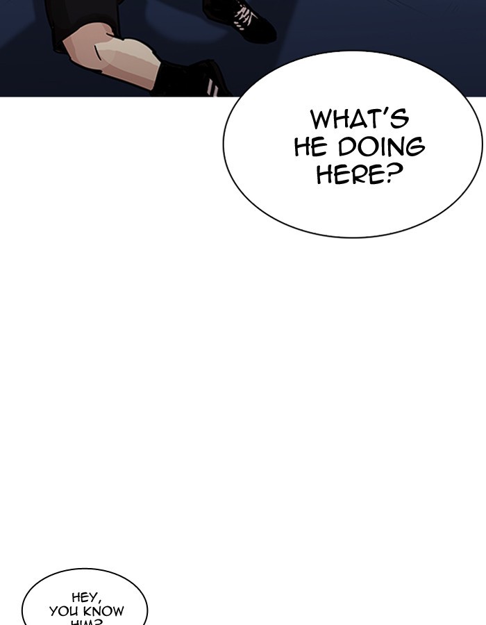 Page 132 of Chapter 206