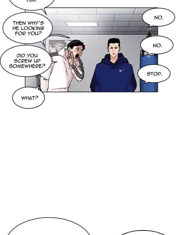 Page 133 of Chapter 206