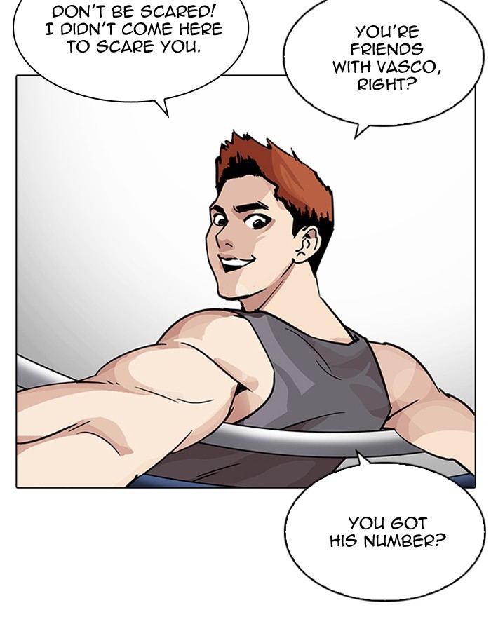 Page 134 of Chapter 206