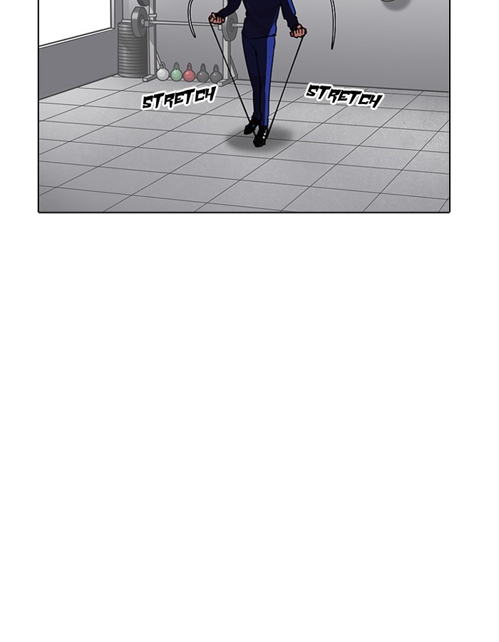 Page 136 of Chapter 206