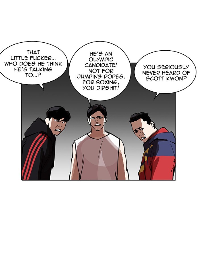Page 138 of Chapter 206