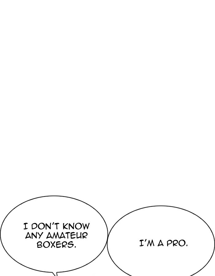 Page 139 of Chapter 206