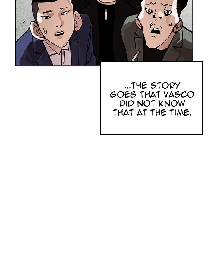 Page 14 of Chapter 206