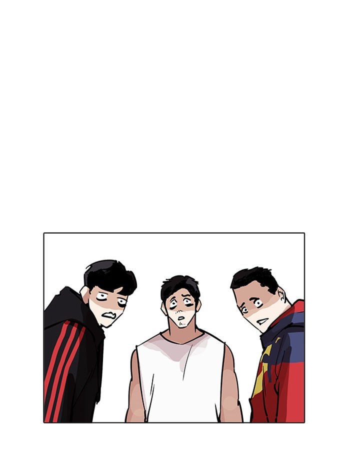 Page 141 of Chapter 206