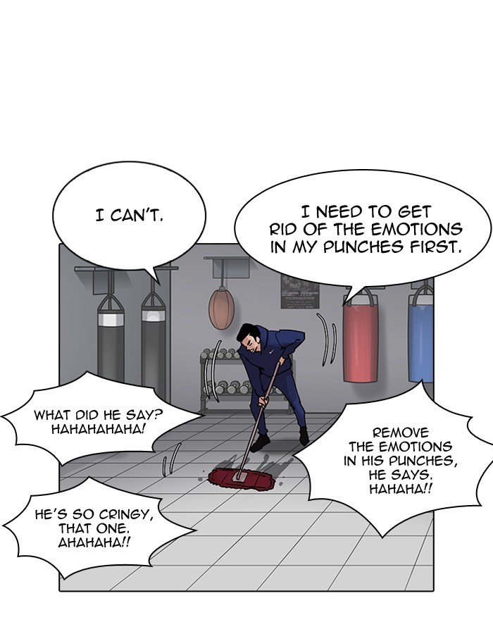 Page 148 of Chapter 206