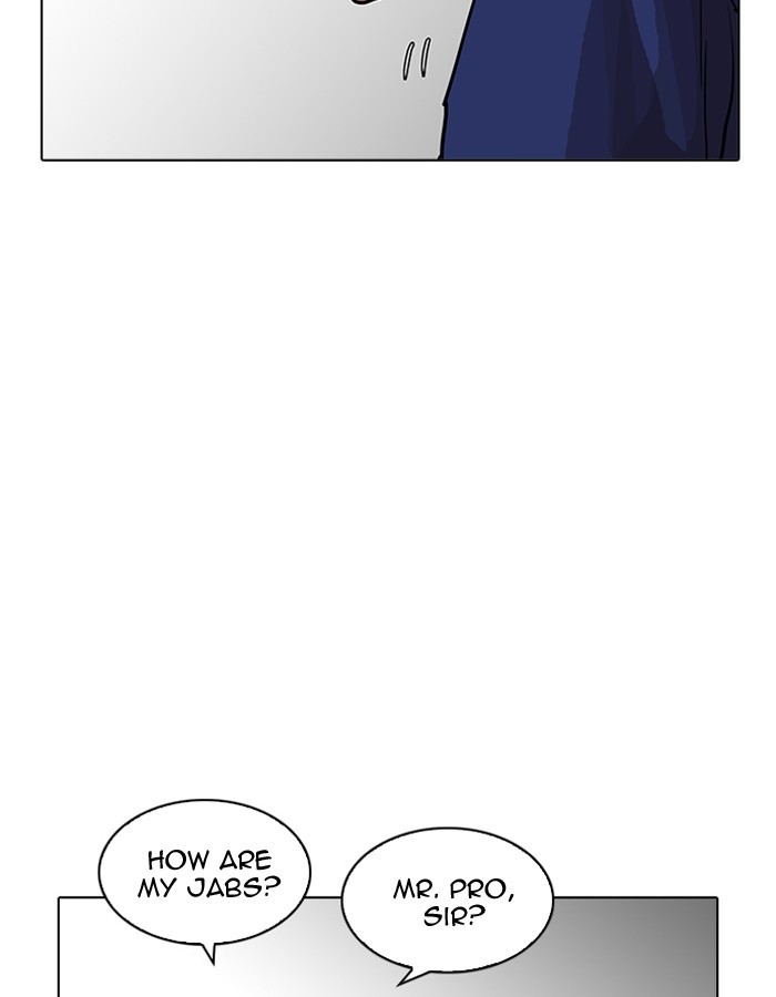 Page 150 of Chapter 206