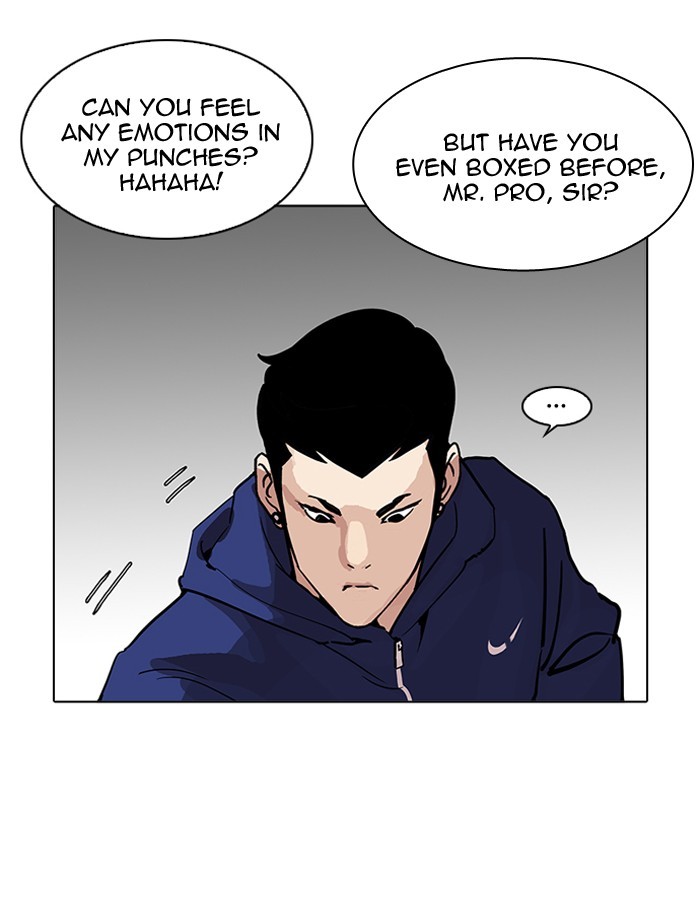 Page 152 of Chapter 206