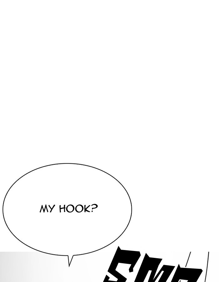 Page 154 of Chapter 206