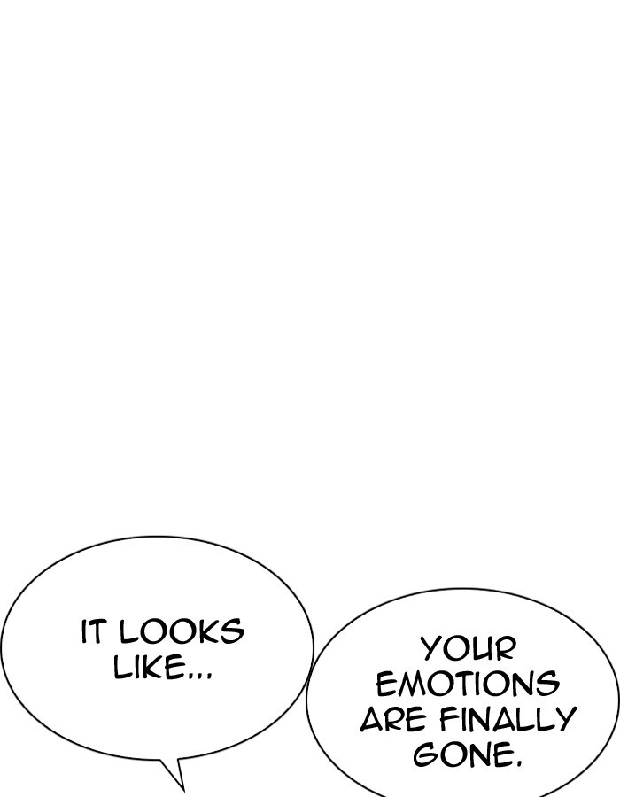 Page 161 of Chapter 206