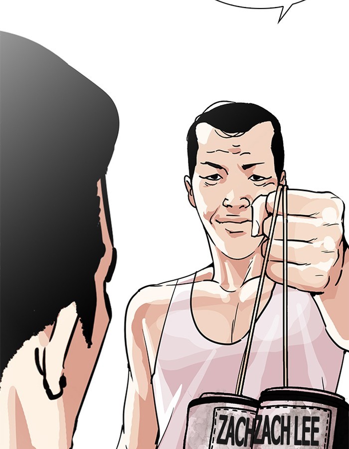 Page 162 of Chapter 206