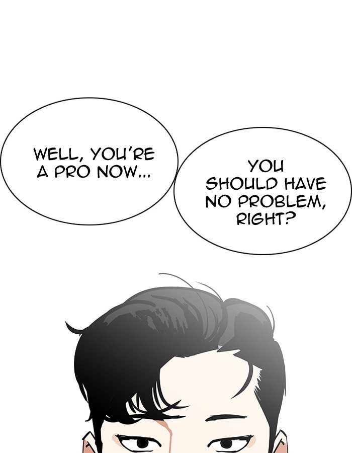 Page 164 of Chapter 206