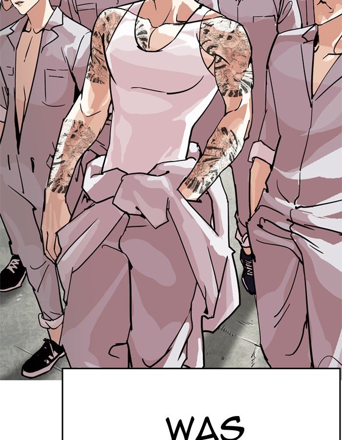 Page 17 of Chapter 206