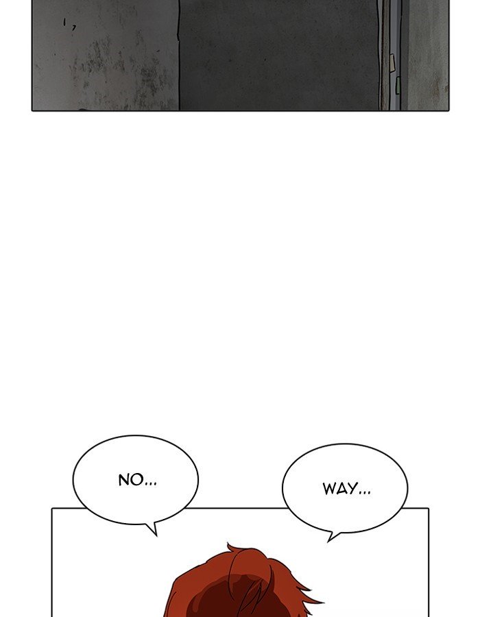 Page 20 of Chapter 206