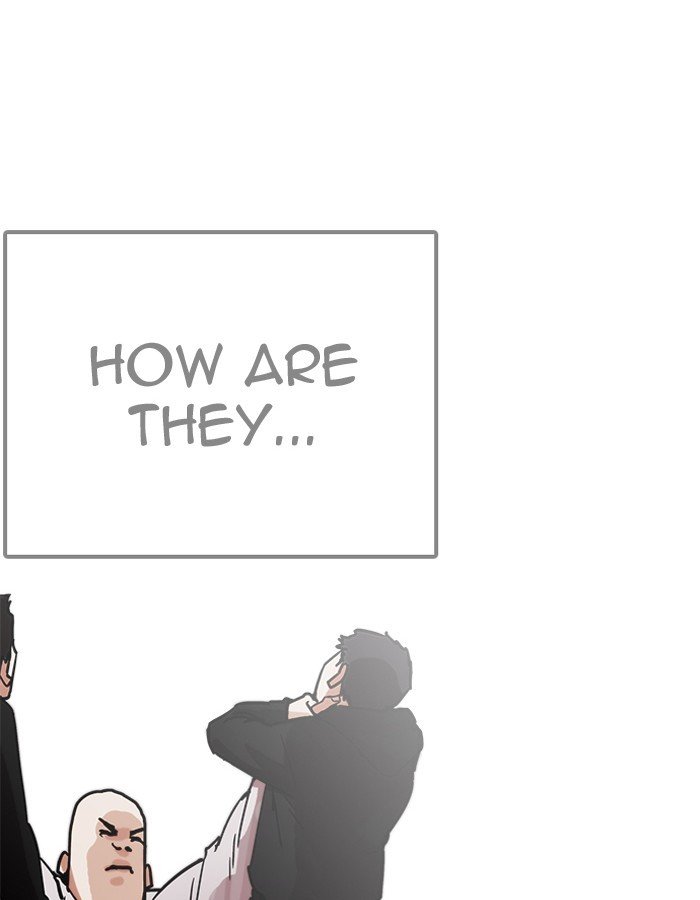 Page 22 of Chapter 206