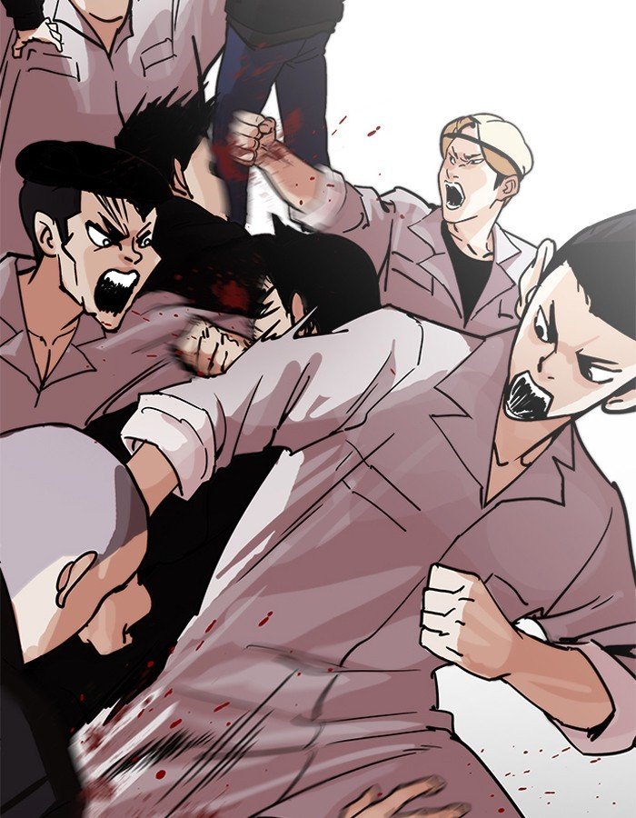 Page 23 of Chapter 206
