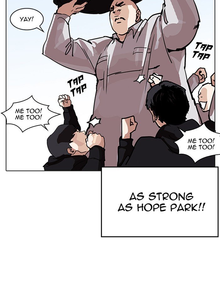 Page 26 of Chapter 206