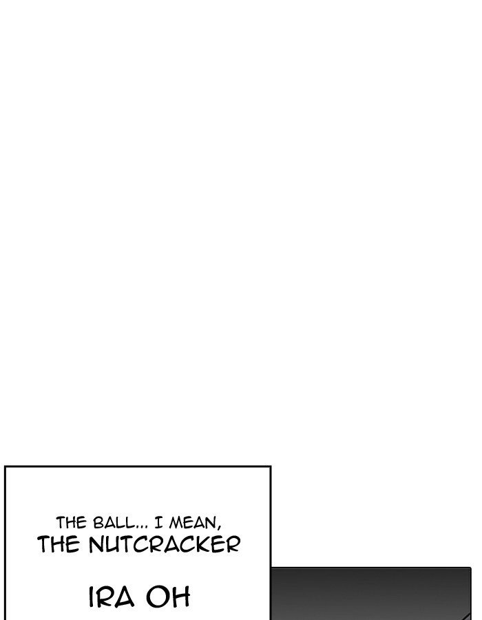 Page 27 of Chapter 206