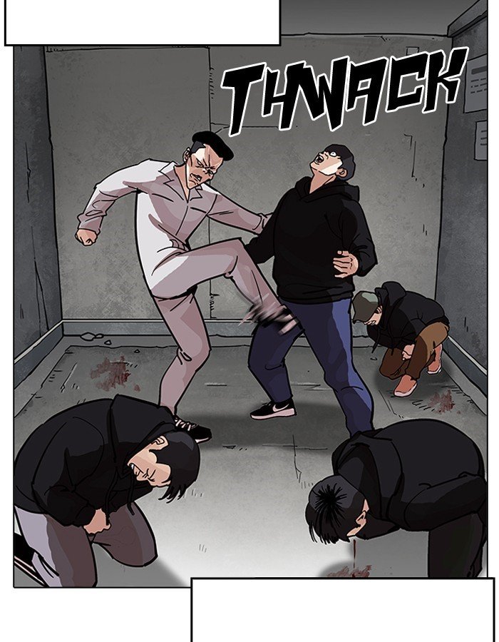 Page 28 of Chapter 206