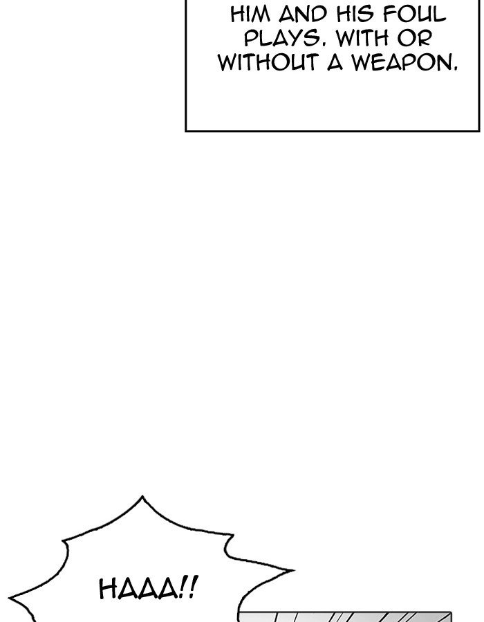 Page 29 of Chapter 206
