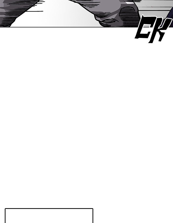 Page 33 of Chapter 206