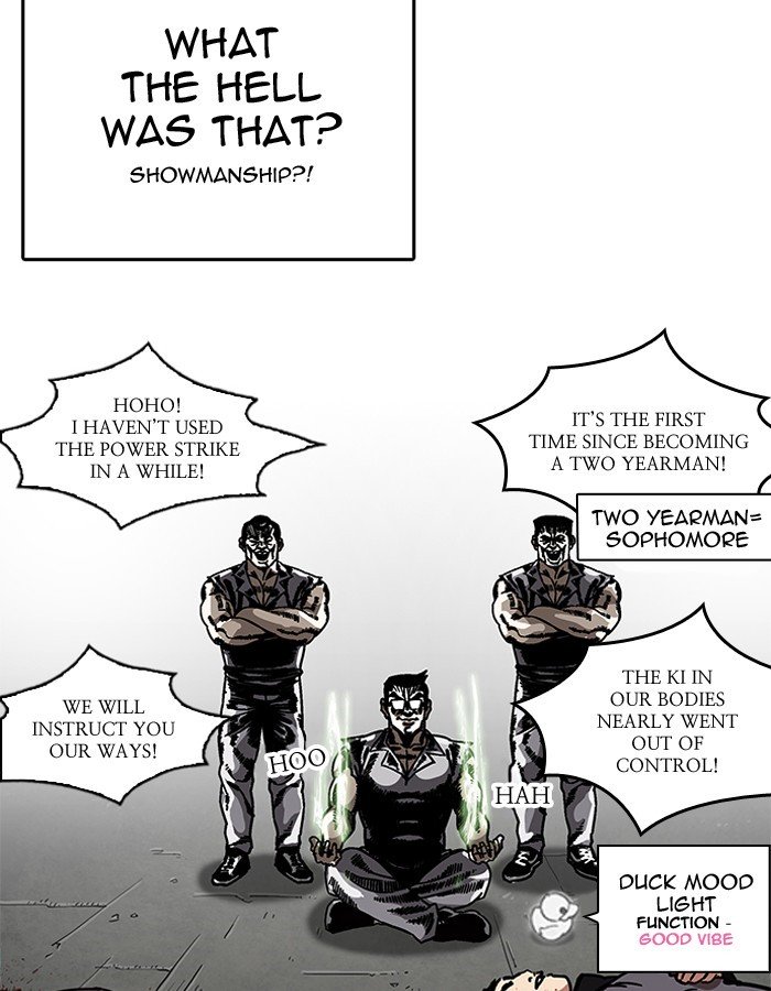 Page 34 of Chapter 206