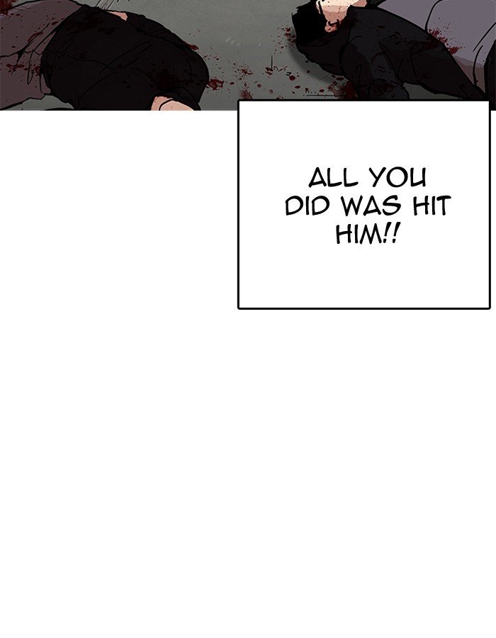 Page 35 of Chapter 206