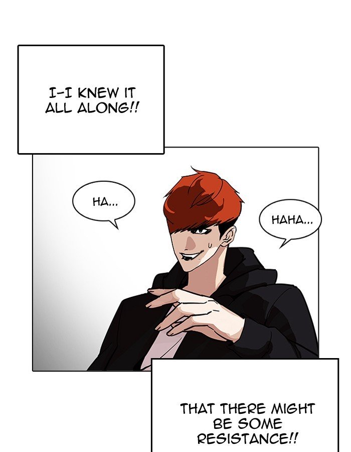 Page 36 of Chapter 206