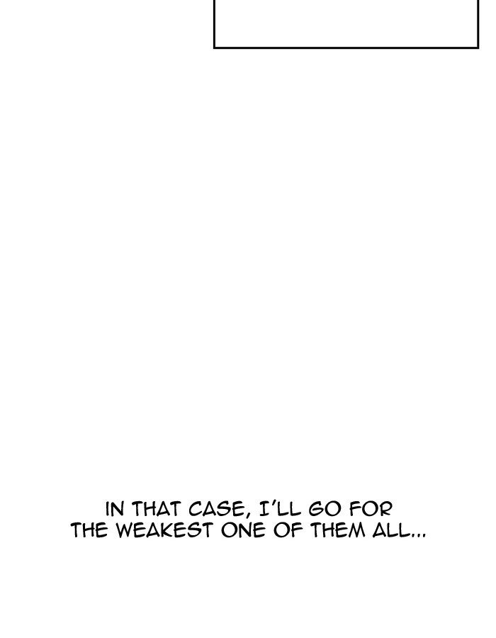 Page 37 of Chapter 206
