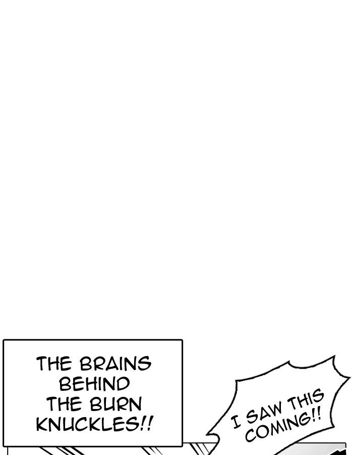 Page 38 of Chapter 206